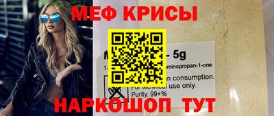 а пвп мука Заволжье