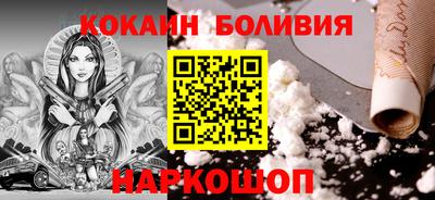 синтетический гашиш Заводоуковск