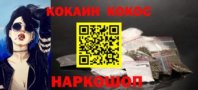 а пвп мука Заволжье