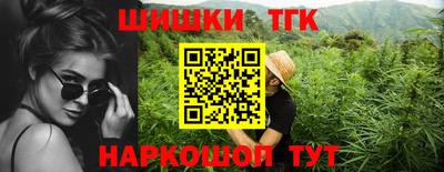 а пвп мука Заволжье