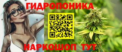 а пвп мука Заволжье