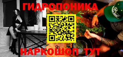 синтетический гашиш Заводоуковск