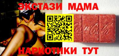 а пвп мука Заволжье