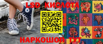 амфетамин Жуковский