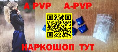 амфетамин Жуковский