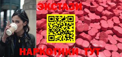 амфетамин Жуковский