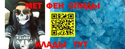 а пвп мука Заволжье
