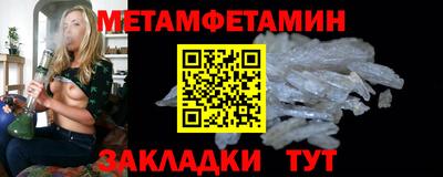 а пвп мука Заволжье