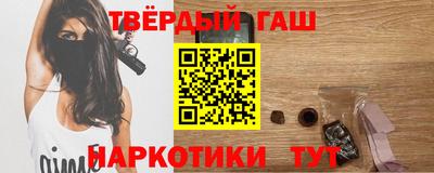 амфетамин Жуковский