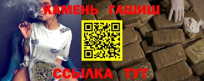 а пвп мука Заволжье